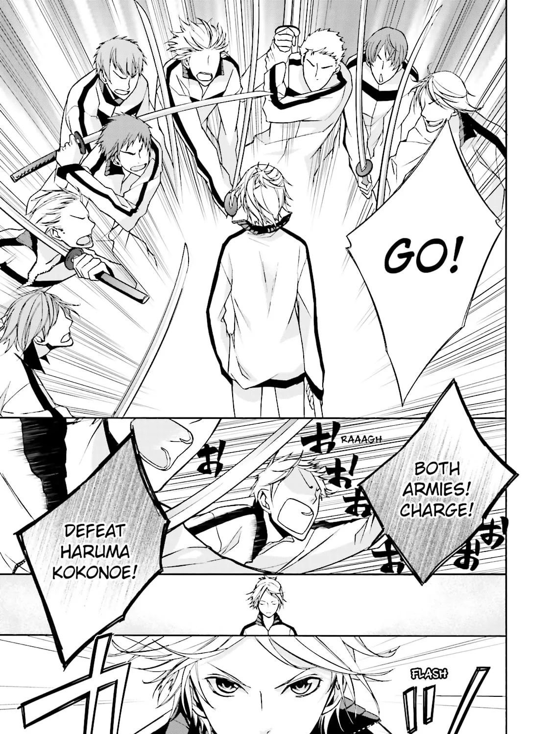 Samurai Drive Chapter 1 page 31 - 