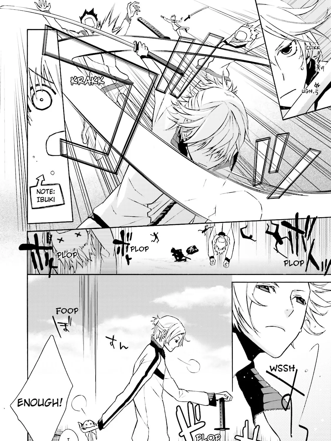 Samurai Drive Chapter 1 page 37 - 