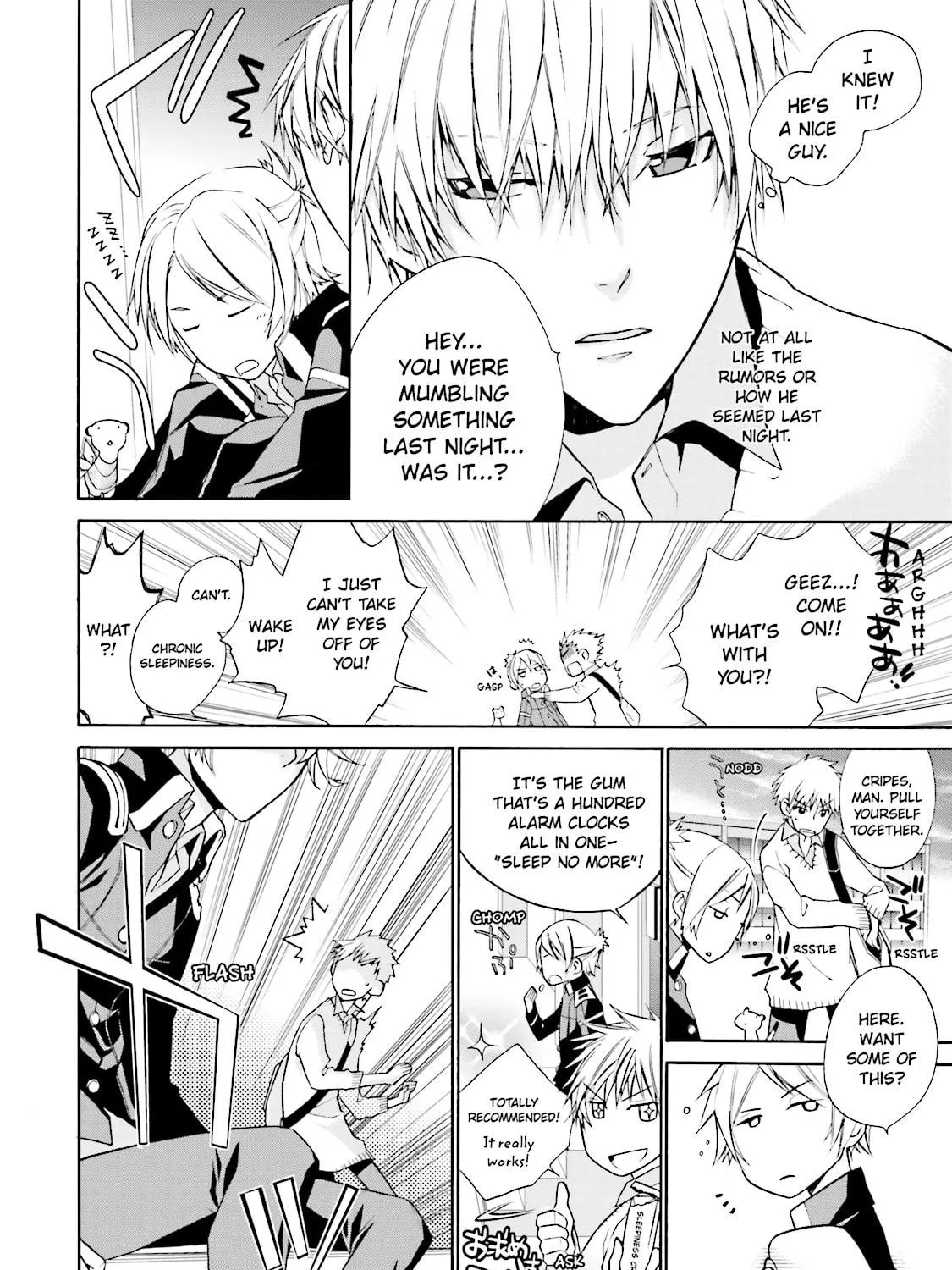 Samurai Drive Chapter 1 page 41 - 