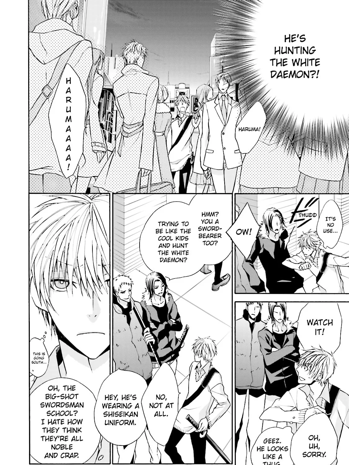 Samurai Drive Chapter 1 page 45 - 