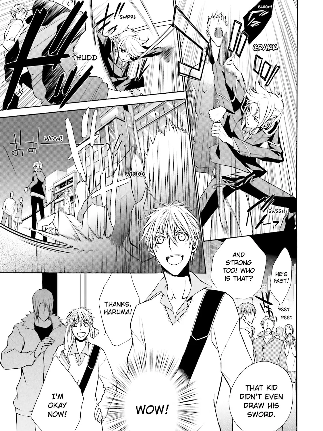 Samurai Drive Chapter 1 page 51 - 