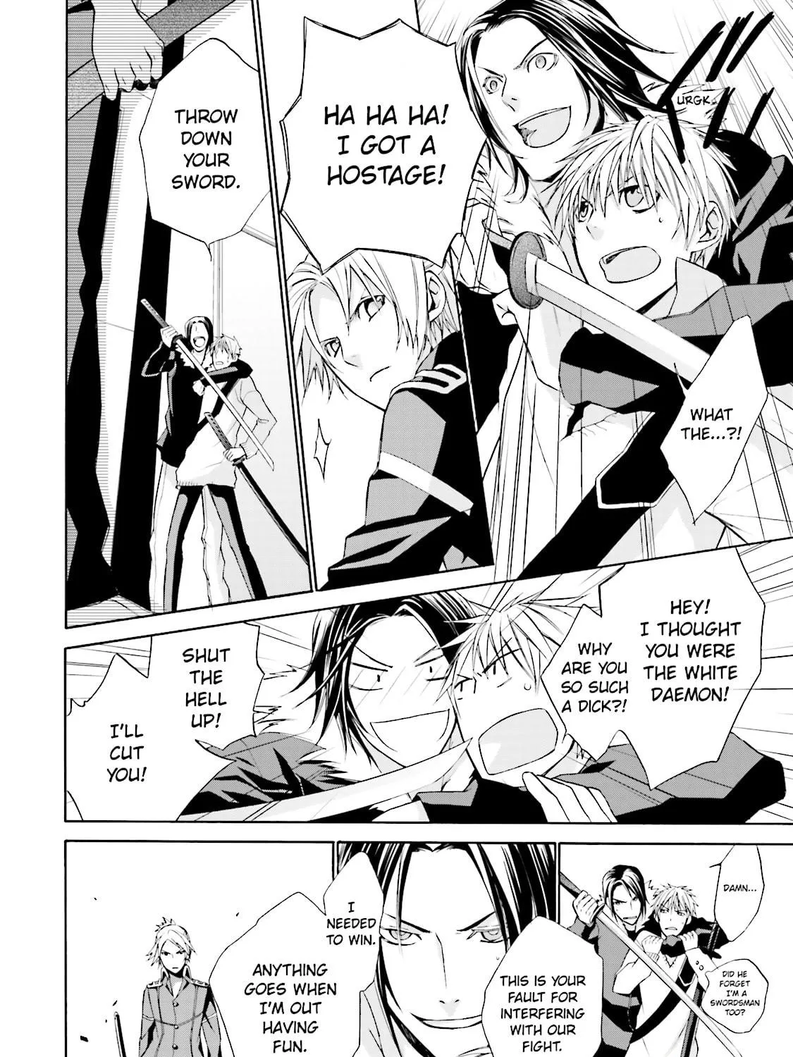 Samurai Drive Chapter 1 page 53 - 