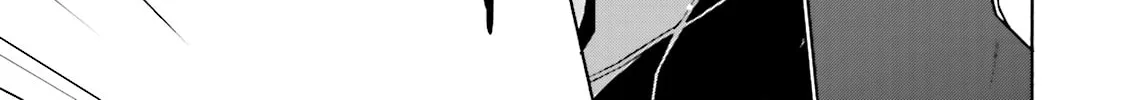 Samurai Drive Chapter 1 page 56 - 