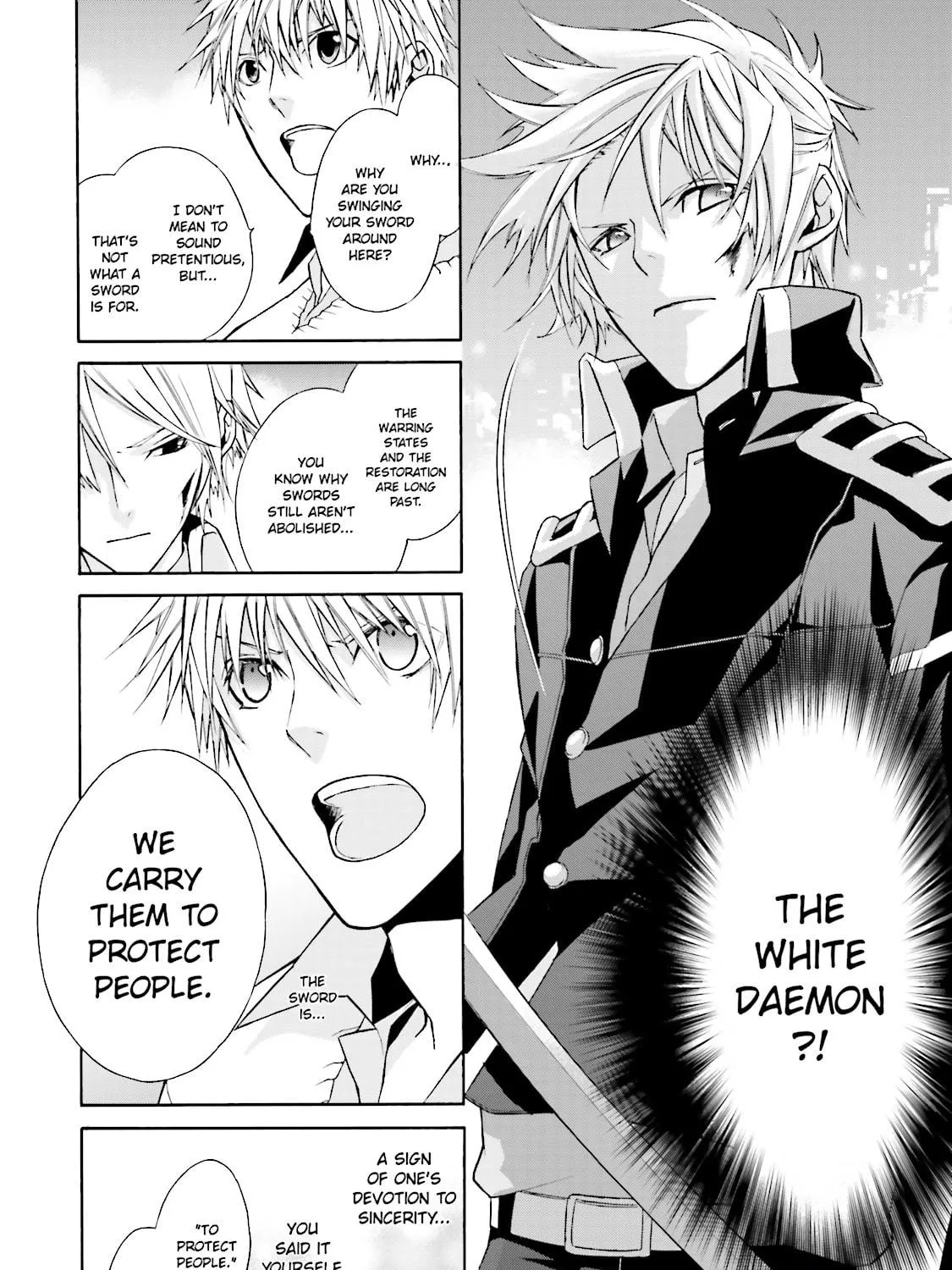 Samurai Drive Chapter 1 page 65 - 