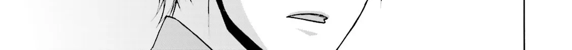 Samurai Drive Chapter 1 page 68 - 