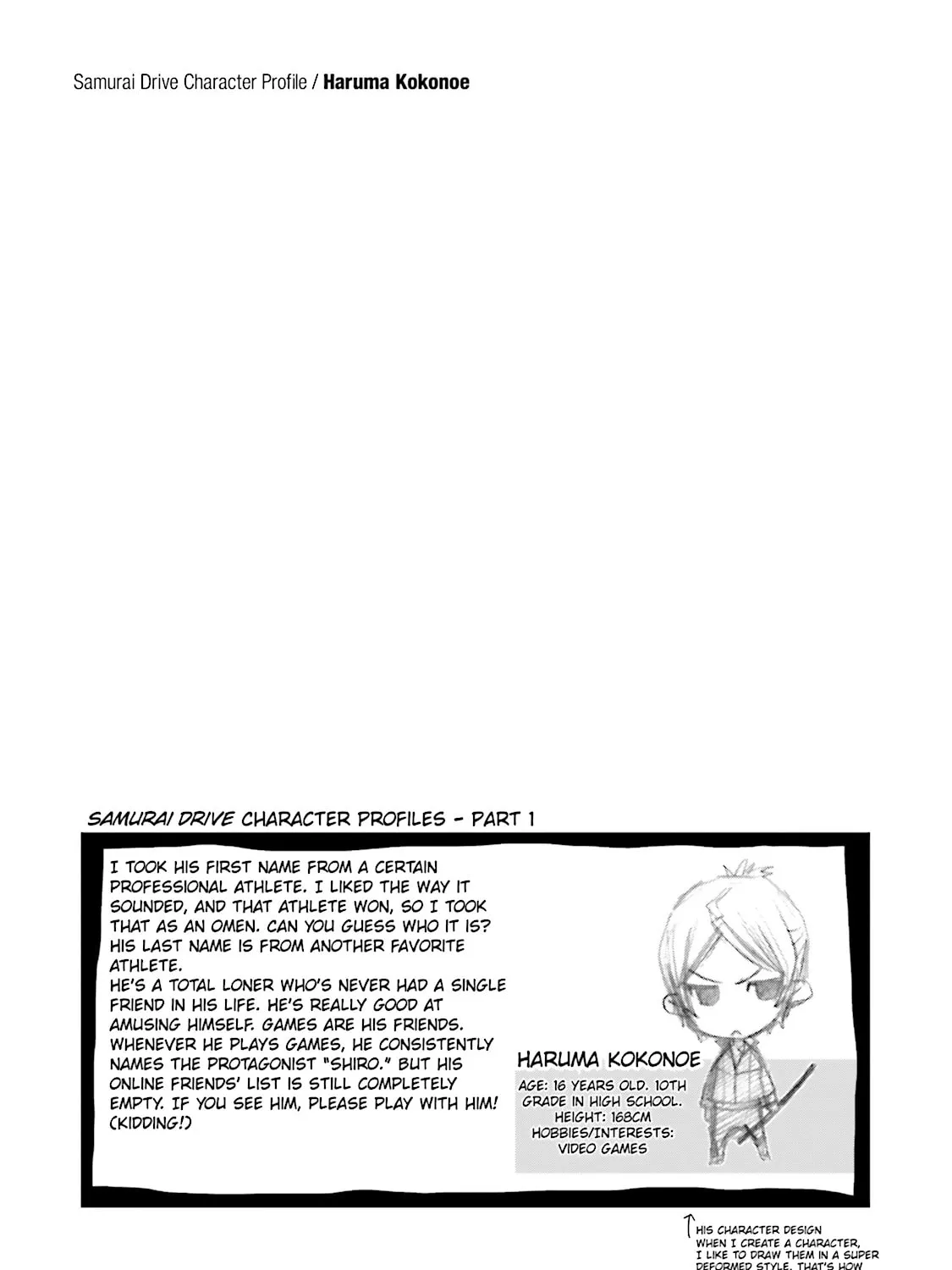 Samurai Drive Chapter 1 page 73 - 