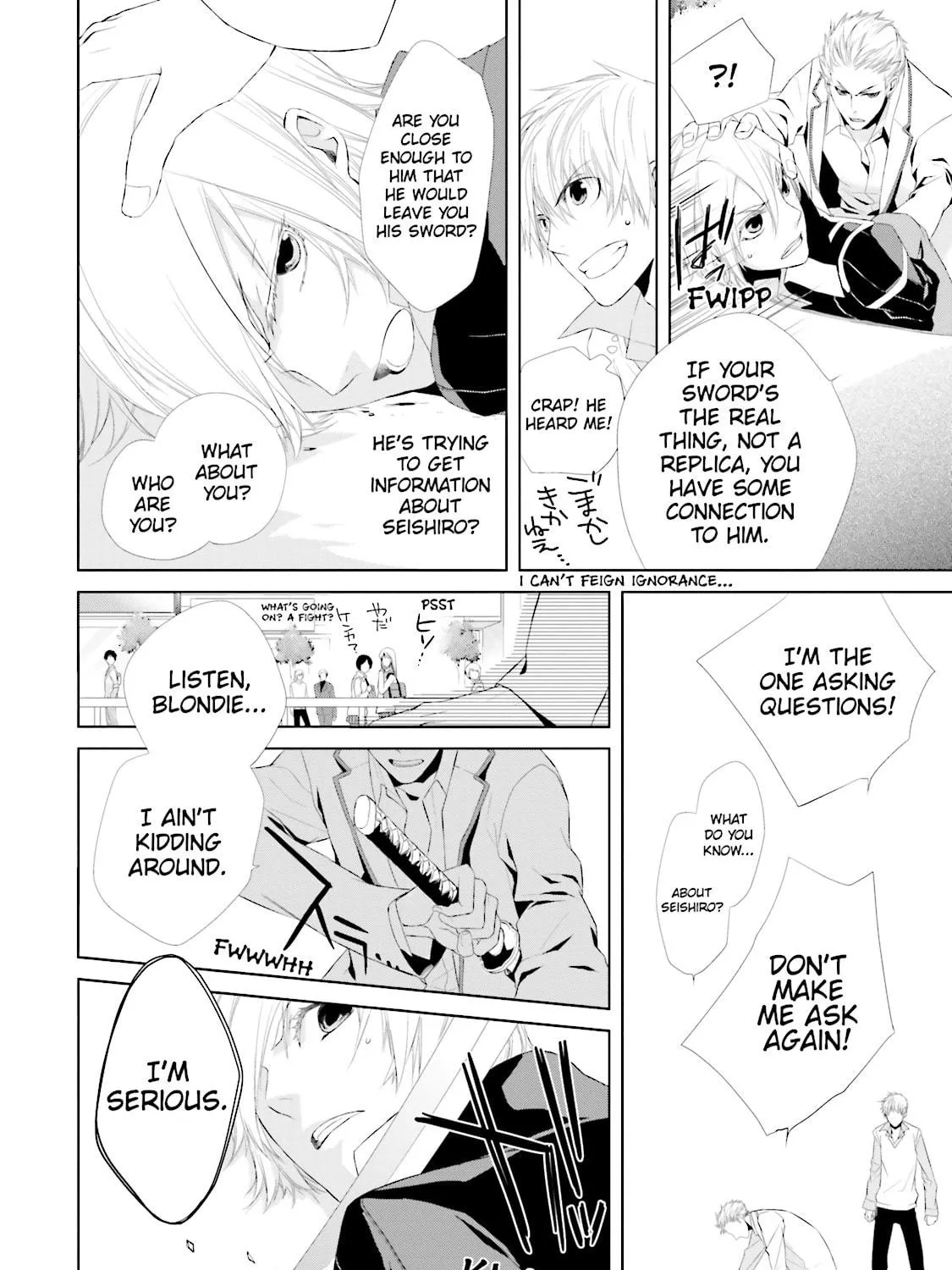 Samurai Drive Chapter 10 page 11 - 