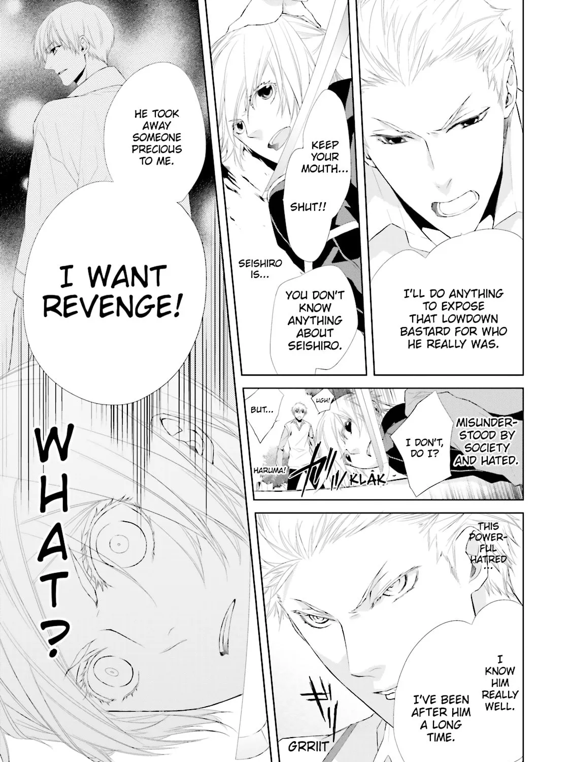 Samurai Drive Chapter 10 page 13 - 