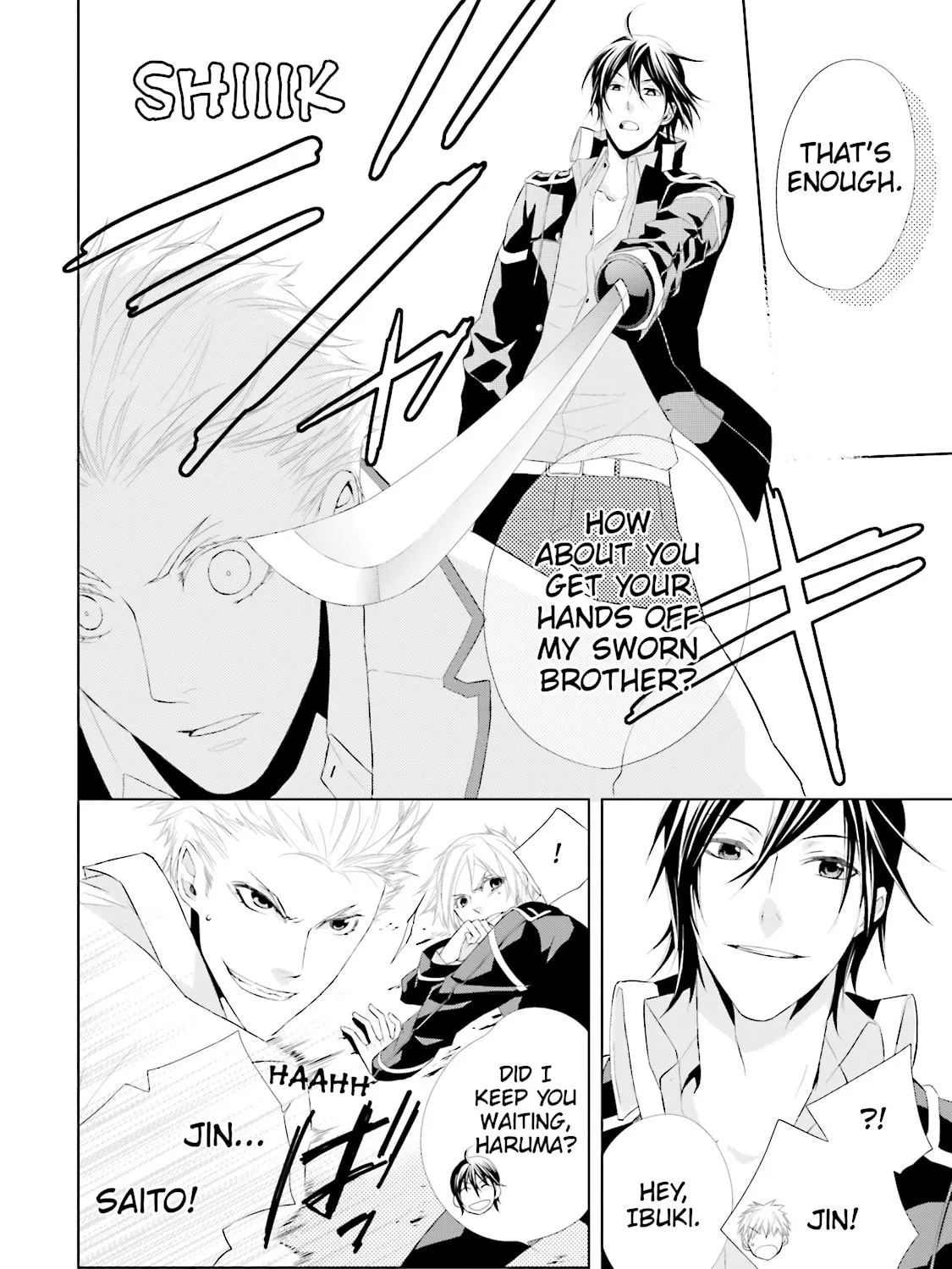 Samurai Drive Chapter 10 page 15 - 
