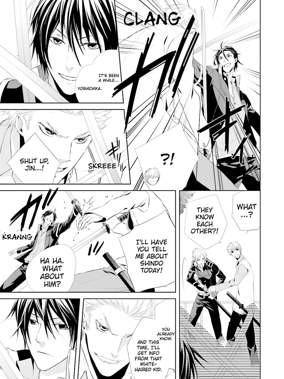 Samurai Drive Chapter 10 page 17 - 