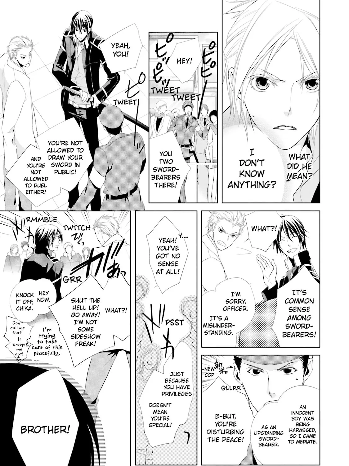 Samurai Drive Chapter 10 page 21 - 