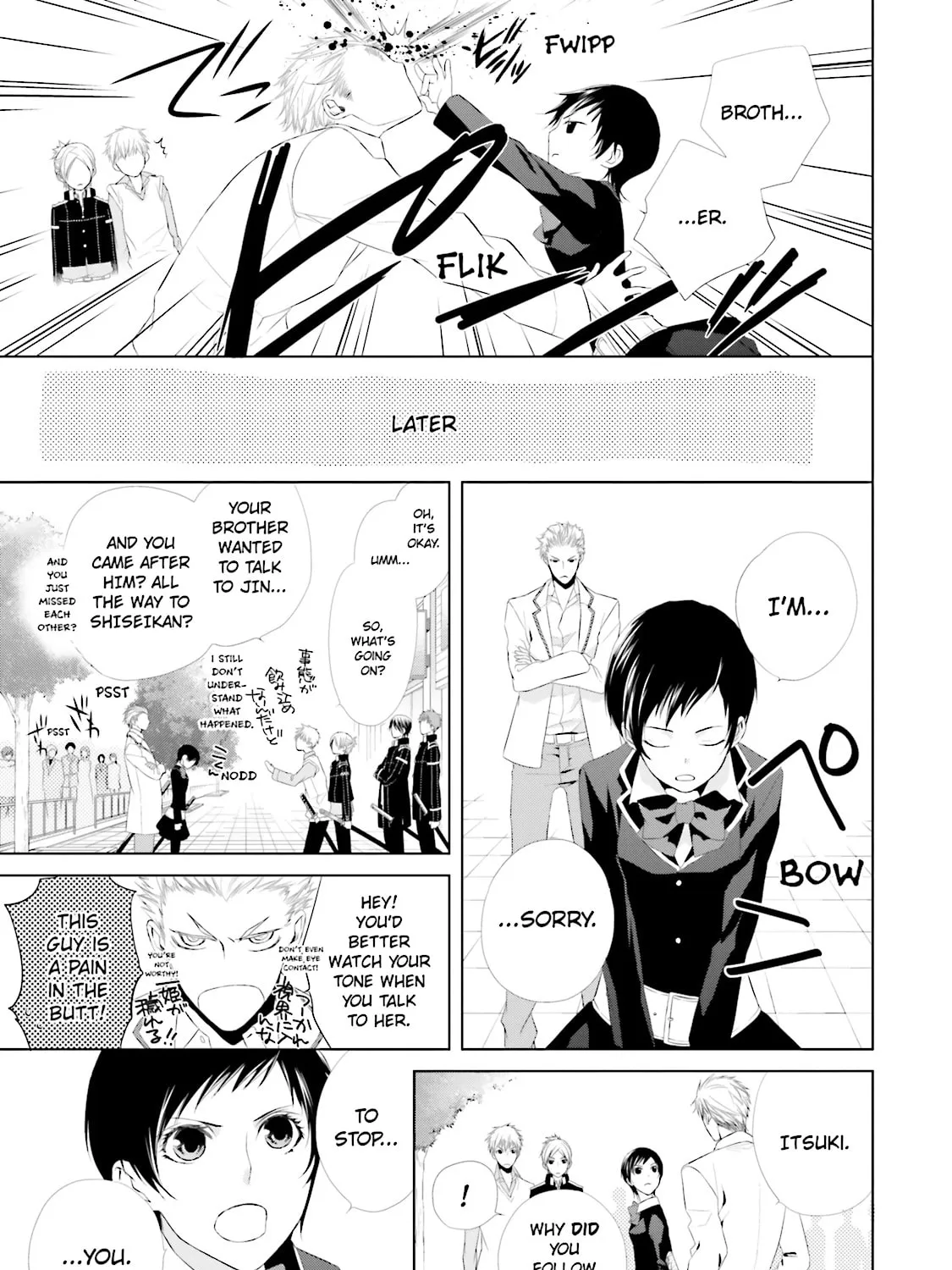 Samurai Drive Chapter 10 page 25 - 