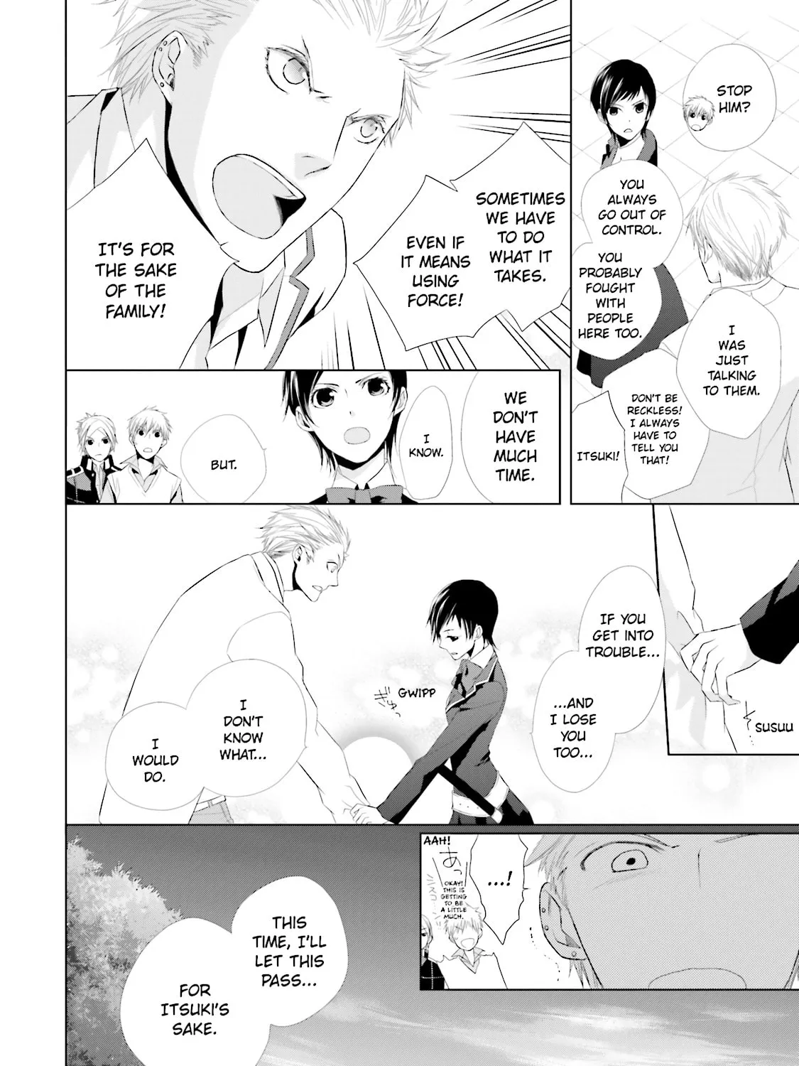 Samurai Drive Chapter 10 page 27 - 
