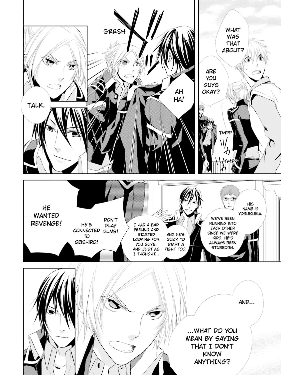 Samurai Drive Chapter 10 page 31 - 