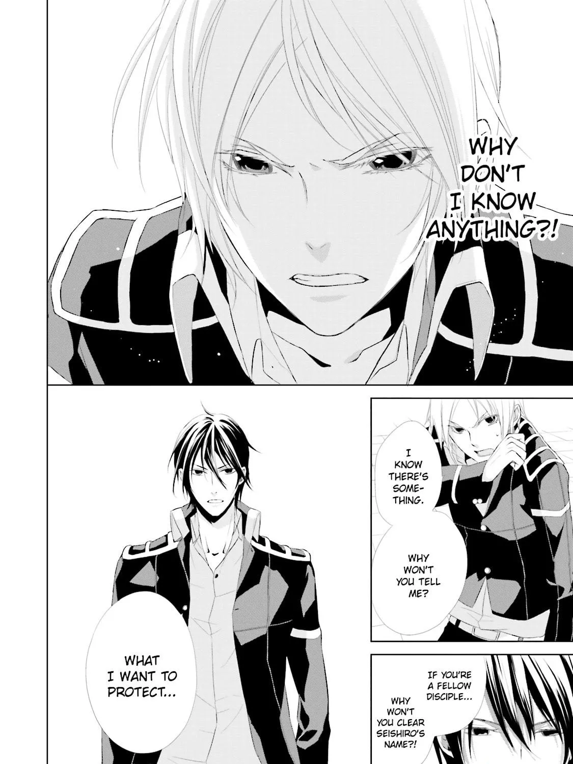Samurai Drive Chapter 10 page 35 - 