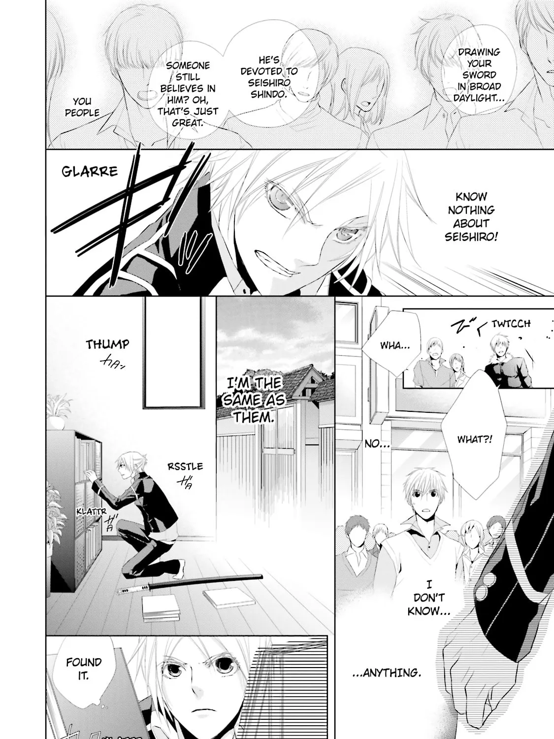Samurai Drive Chapter 10 page 39 - 