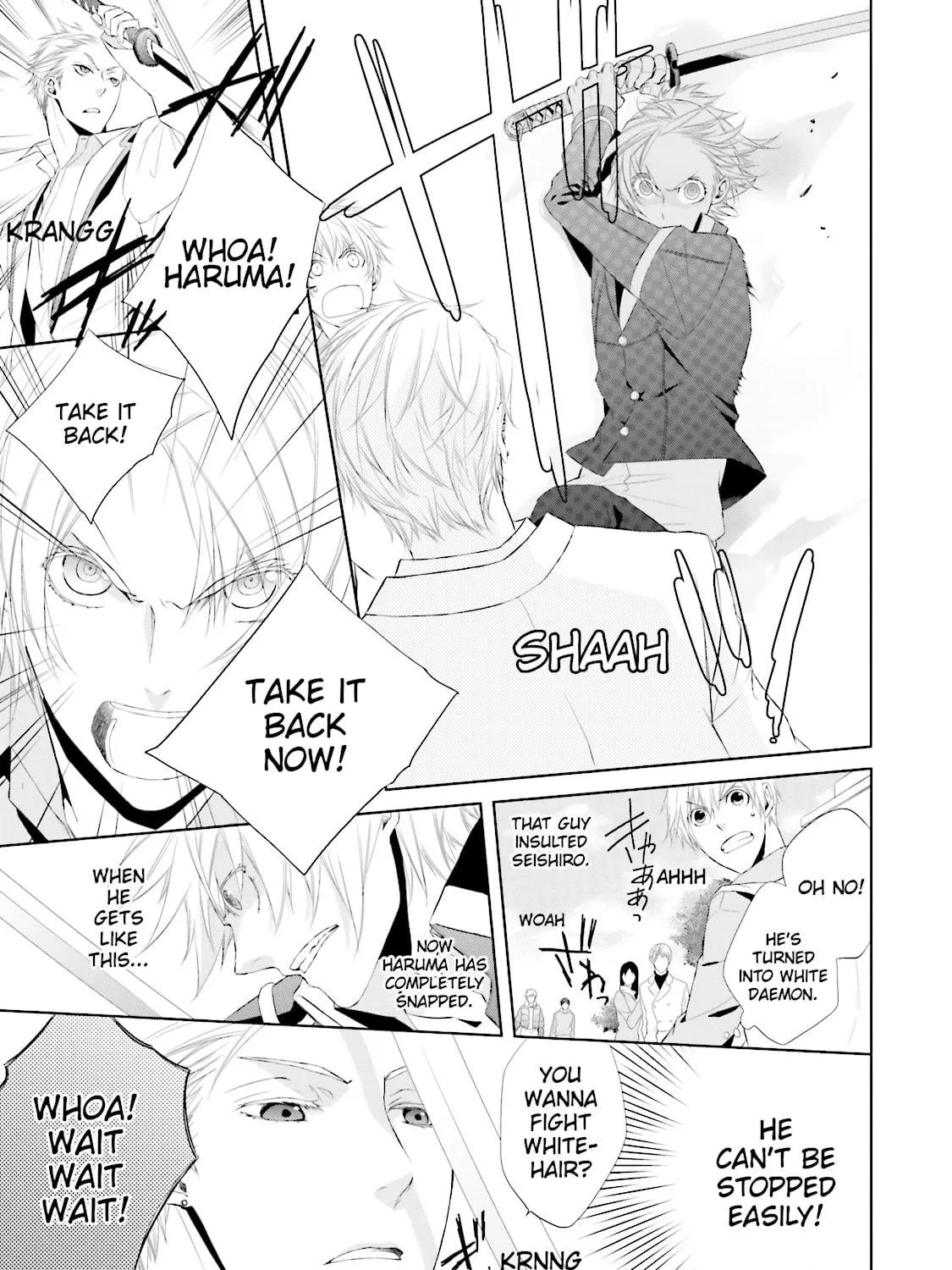 Samurai Drive Chapter 10 page 5 - 