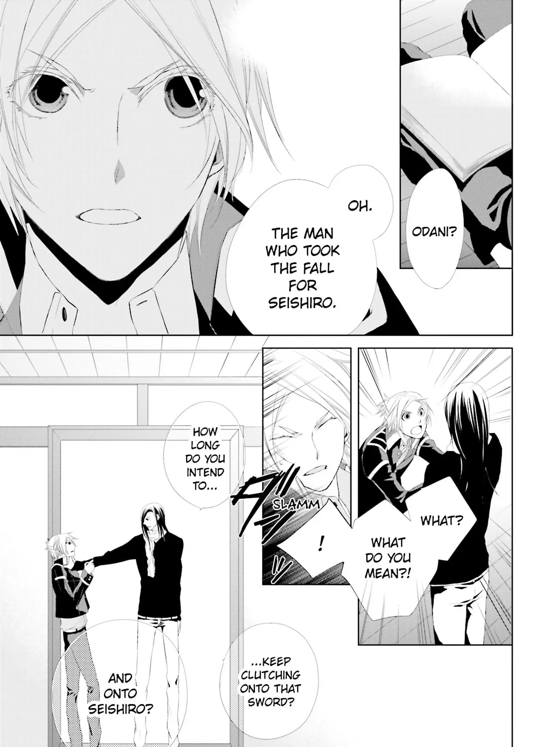 Samurai Drive Chapter 10 page 45 - 