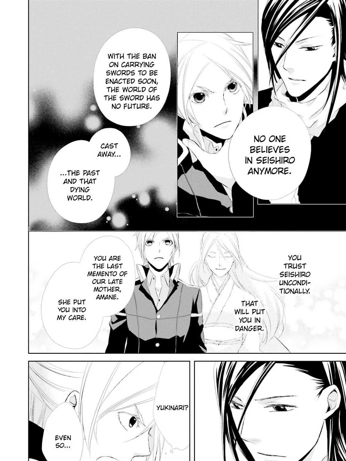 Samurai Drive Chapter 10 page 47 - 