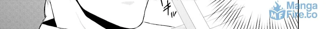 Samurai Drive Chapter 10 page 6 - 