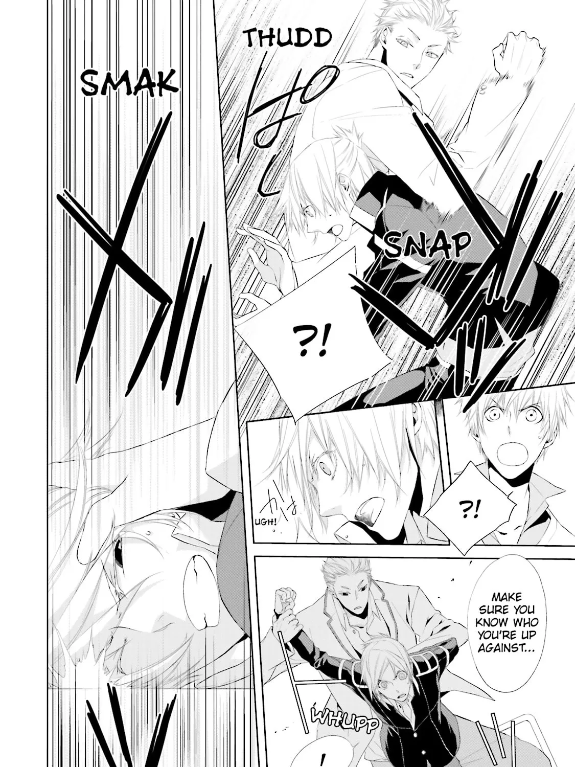Samurai Drive Chapter 10 page 7 - 