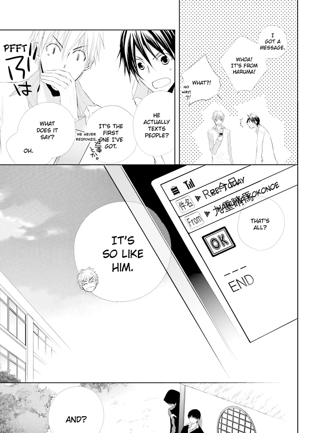 Samurai Drive Chapter 10 page 61 - 