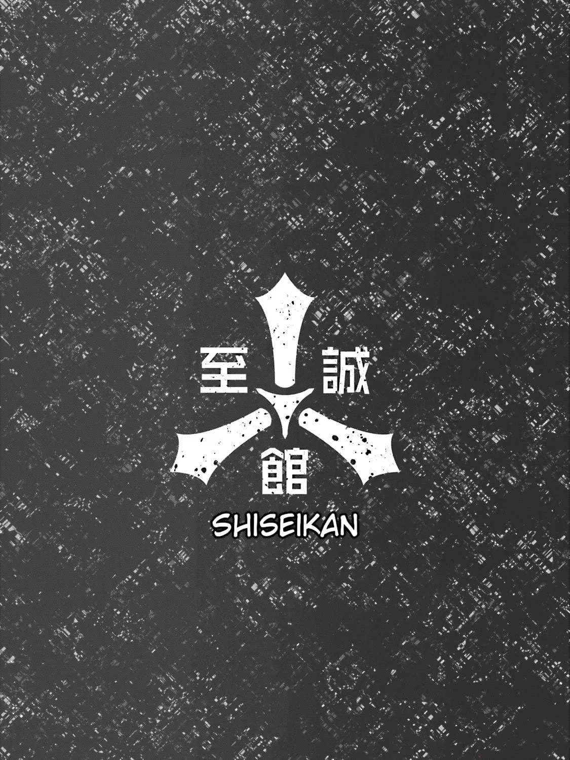 Samurai Drive Chapter 10 page 65 - 