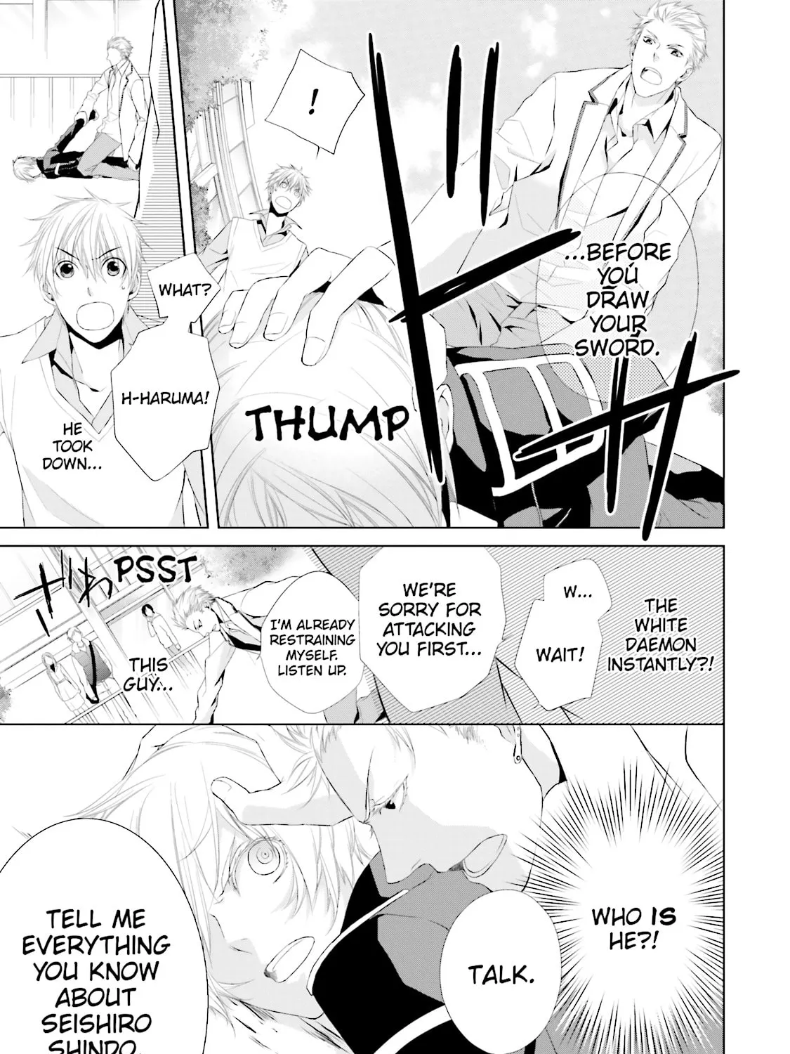 Samurai Drive Chapter 10 page 9 - 
