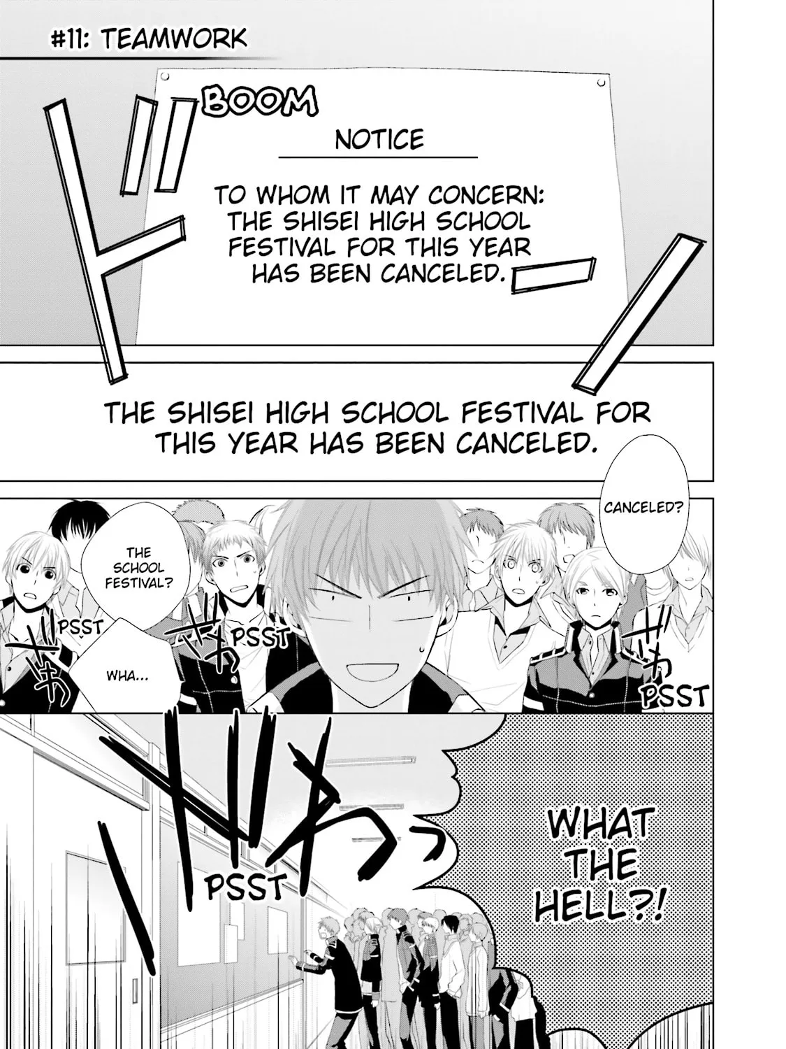 Samurai Drive Chapter 11 page 1 - 