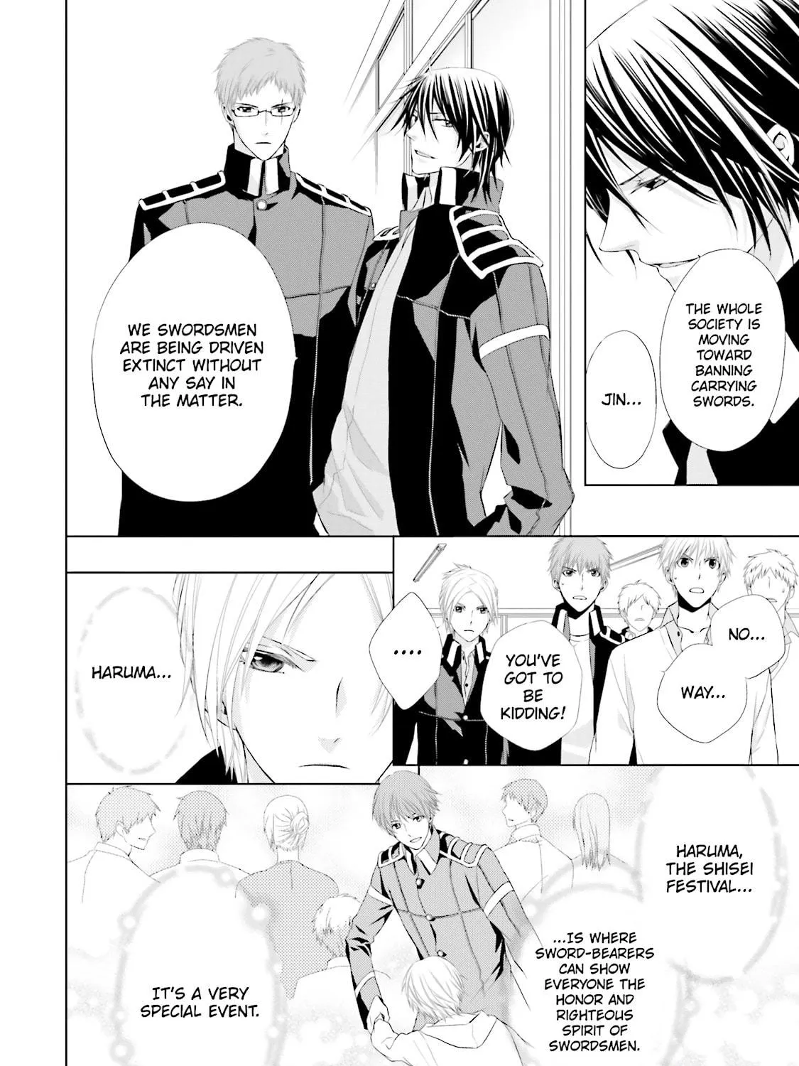 Samurai Drive Chapter 11 page 11 - 