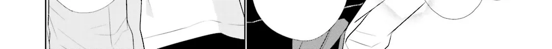 Samurai Drive Chapter 11 page 16 - 