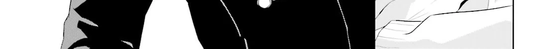 Samurai Drive Chapter 11 page 22 - 