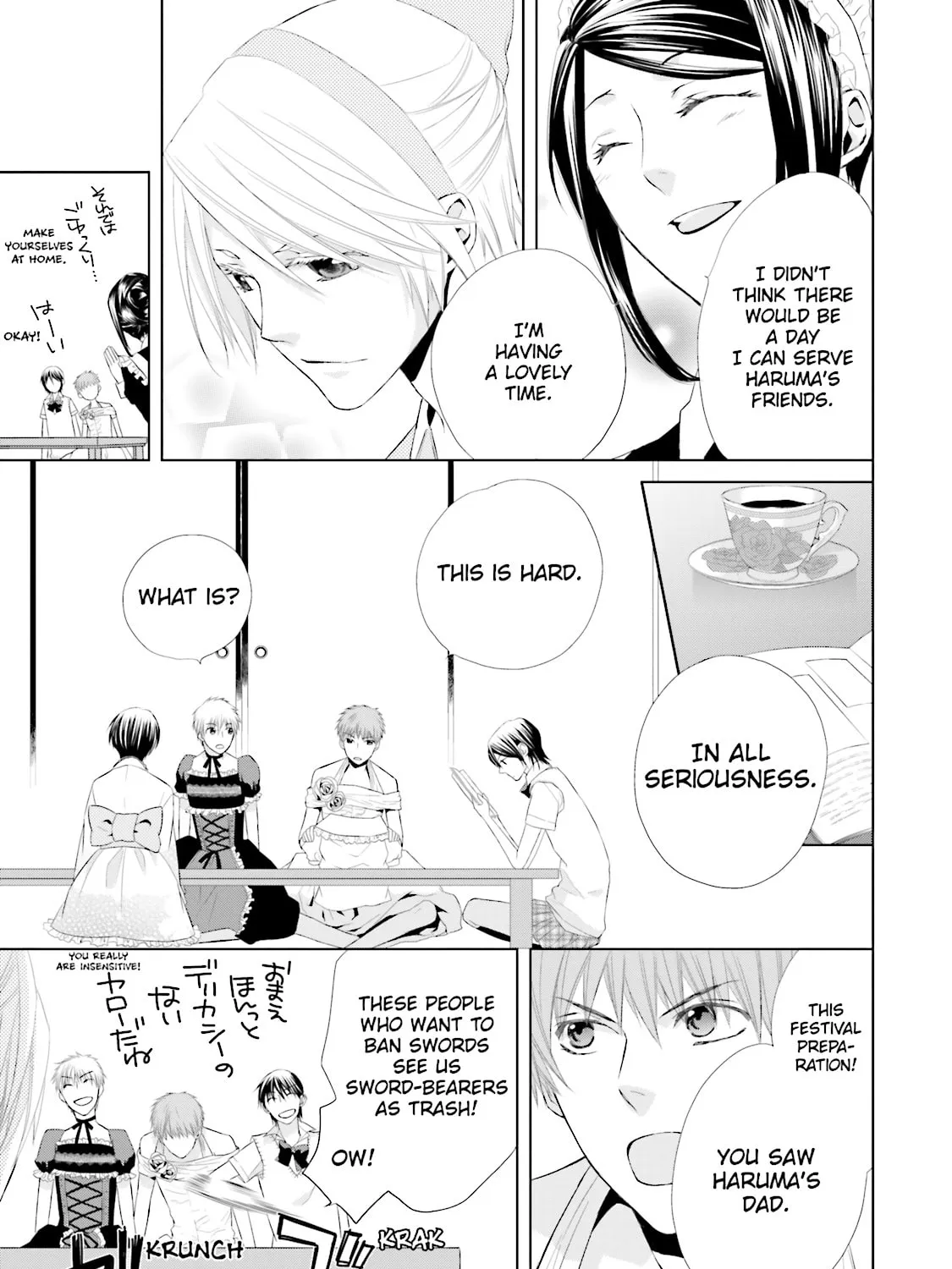 Samurai Drive Chapter 11 page 33 - 