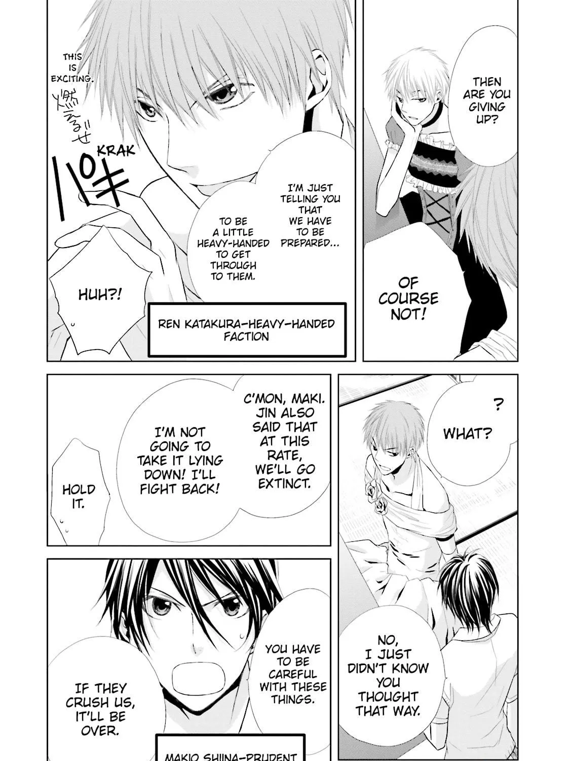Samurai Drive Chapter 11 page 35 - 