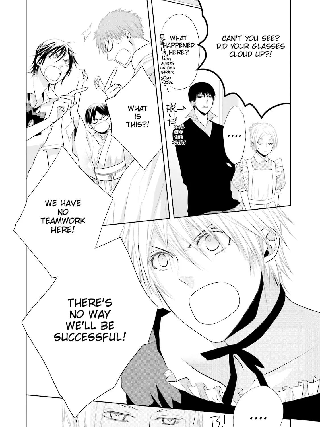 Samurai Drive Chapter 11 page 39 - 