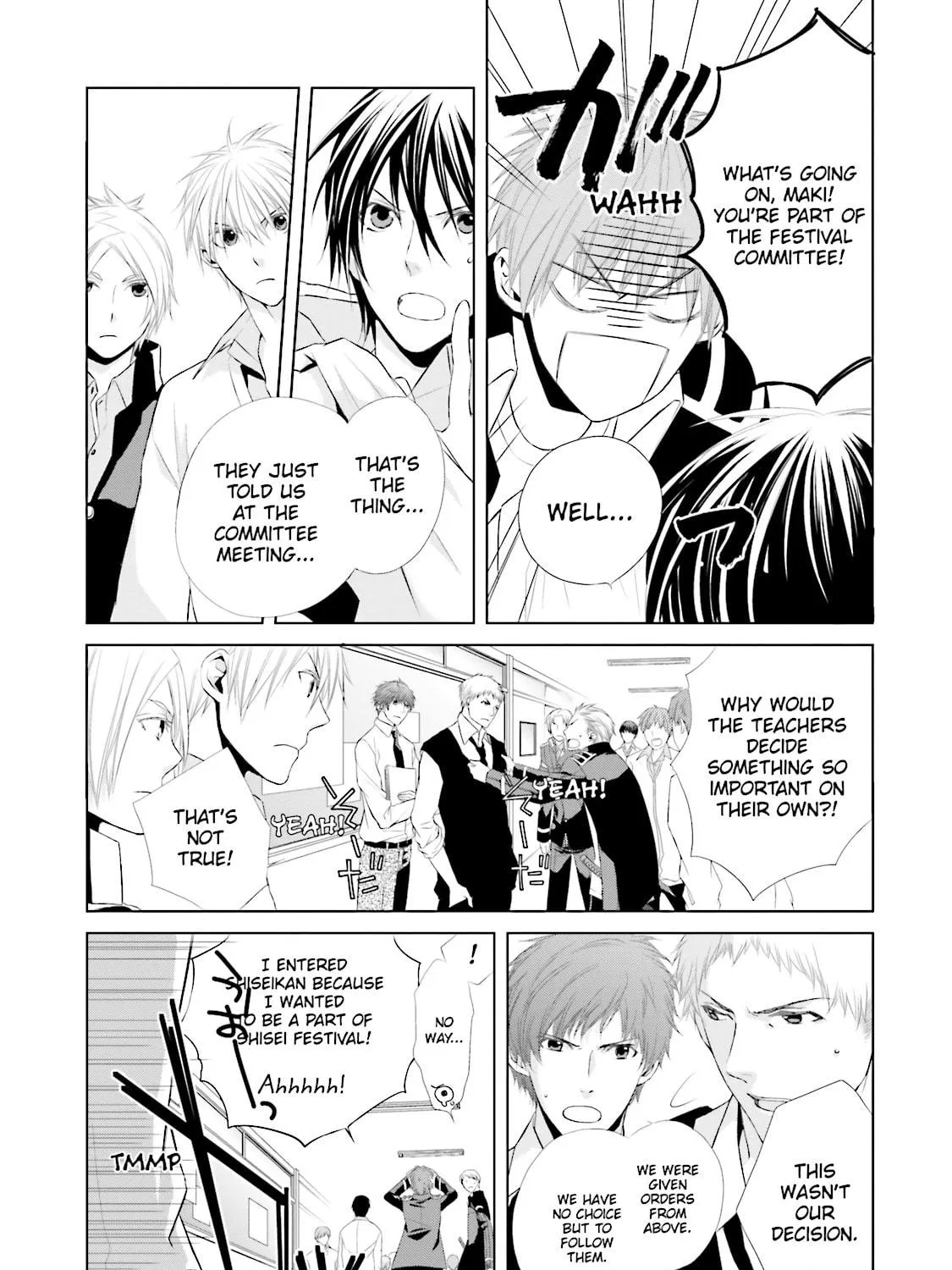 Samurai Drive Chapter 11 page 5 - 