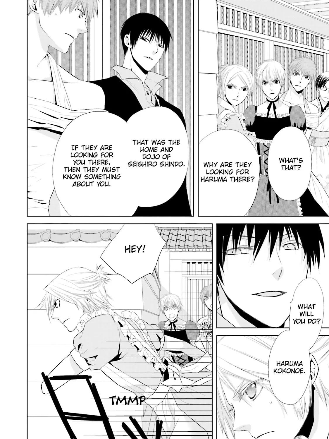 Samurai Drive Chapter 11 page 43 - 