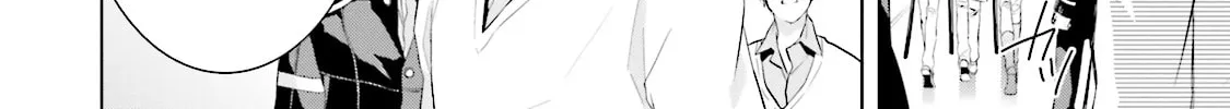 Samurai Drive Chapter 11 page 8 - 