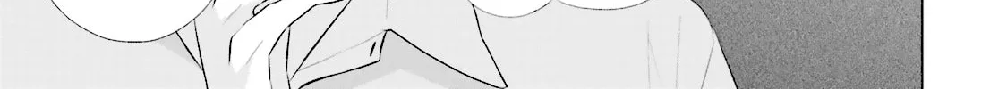 Samurai Drive Chapter 11 page 10 - 