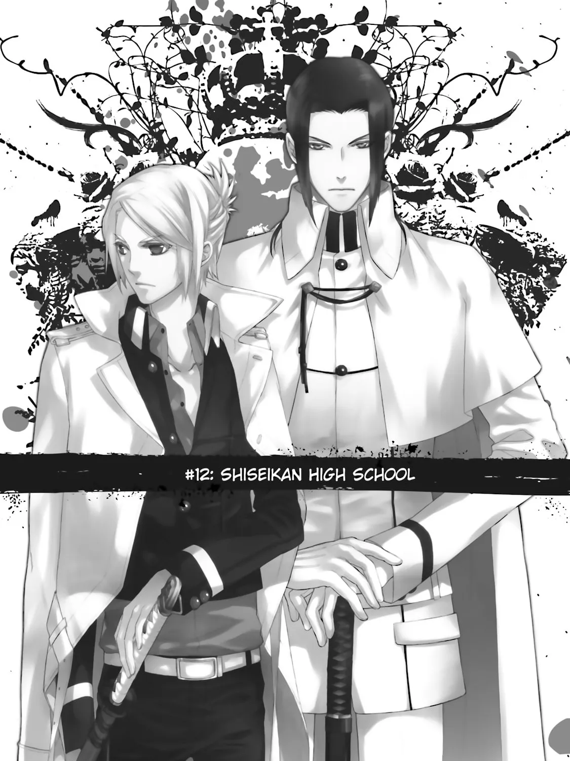 Samurai Drive Chapter 12 page 1 - 