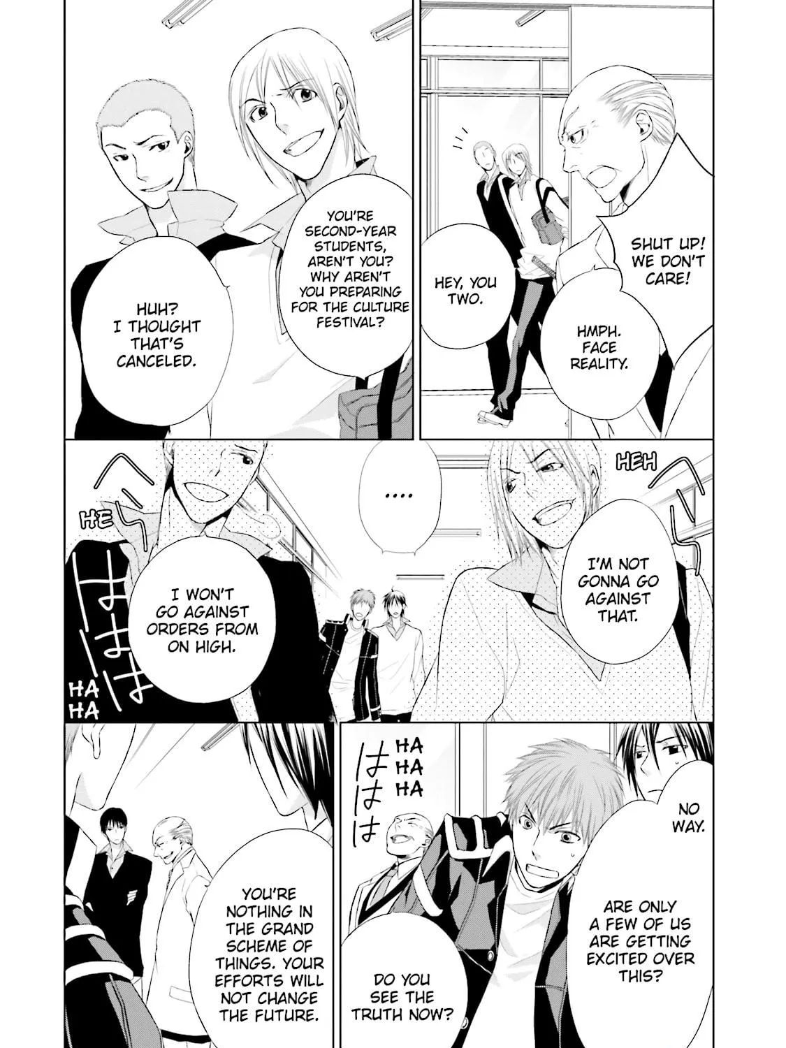 Samurai Drive Chapter 12 page 11 - 