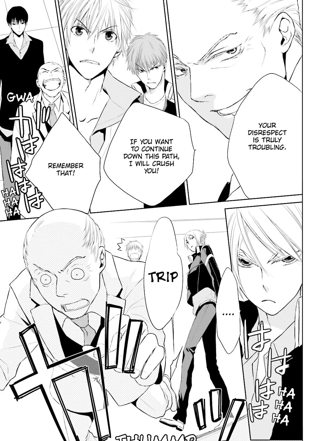 Samurai Drive Chapter 12 page 13 - 