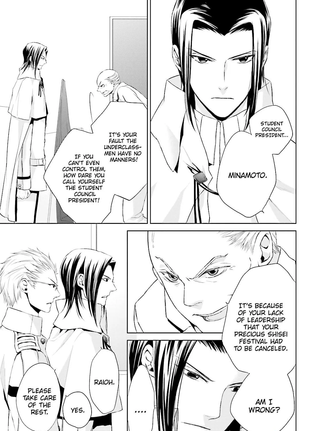 Samurai Drive Chapter 12 page 17 - 