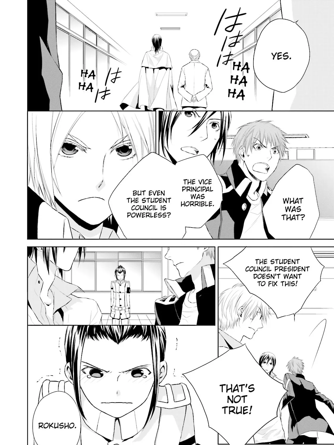 Samurai Drive Chapter 12 page 19 - 
