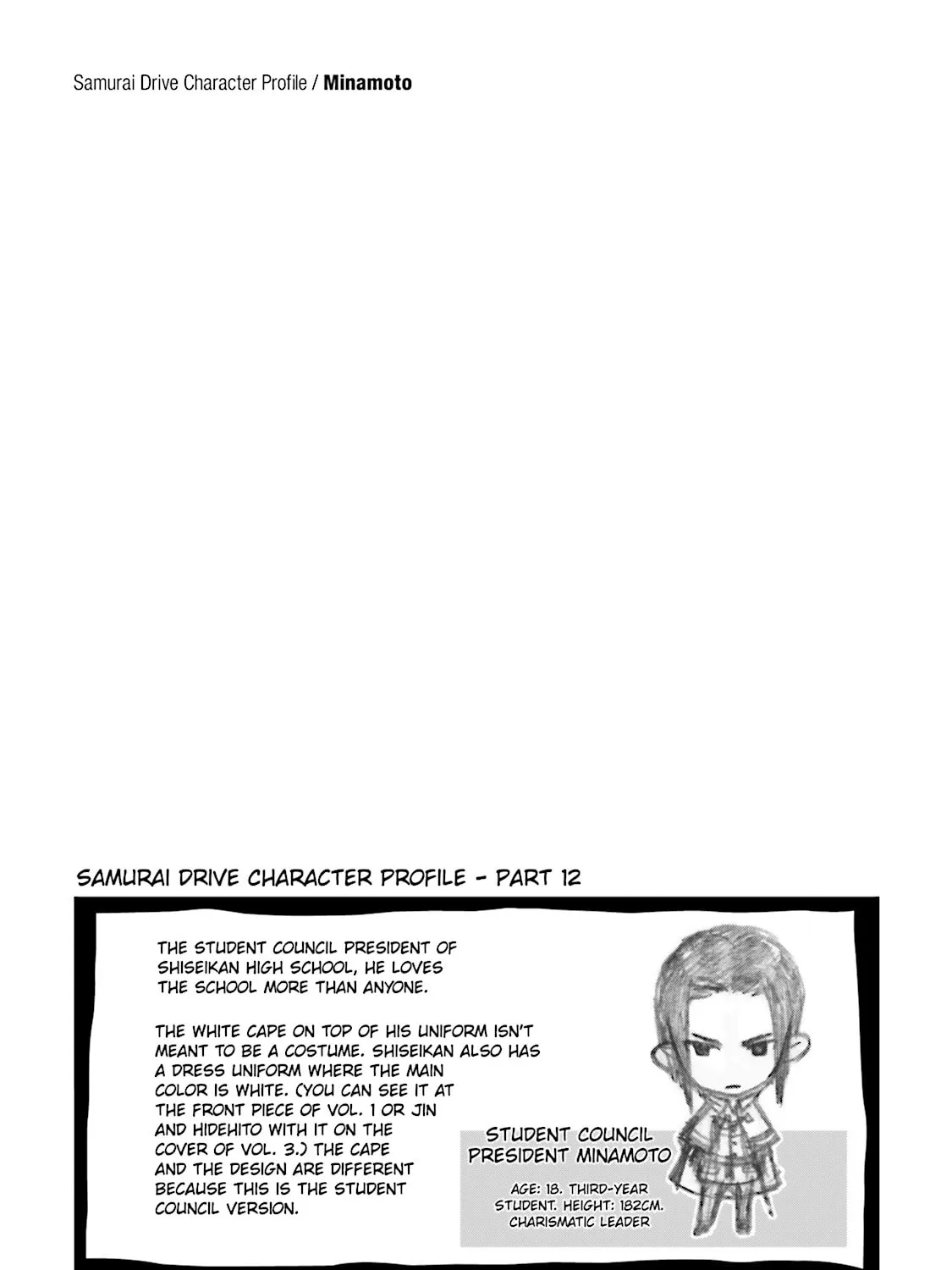 Samurai Drive Chapter 12 page 3 - 