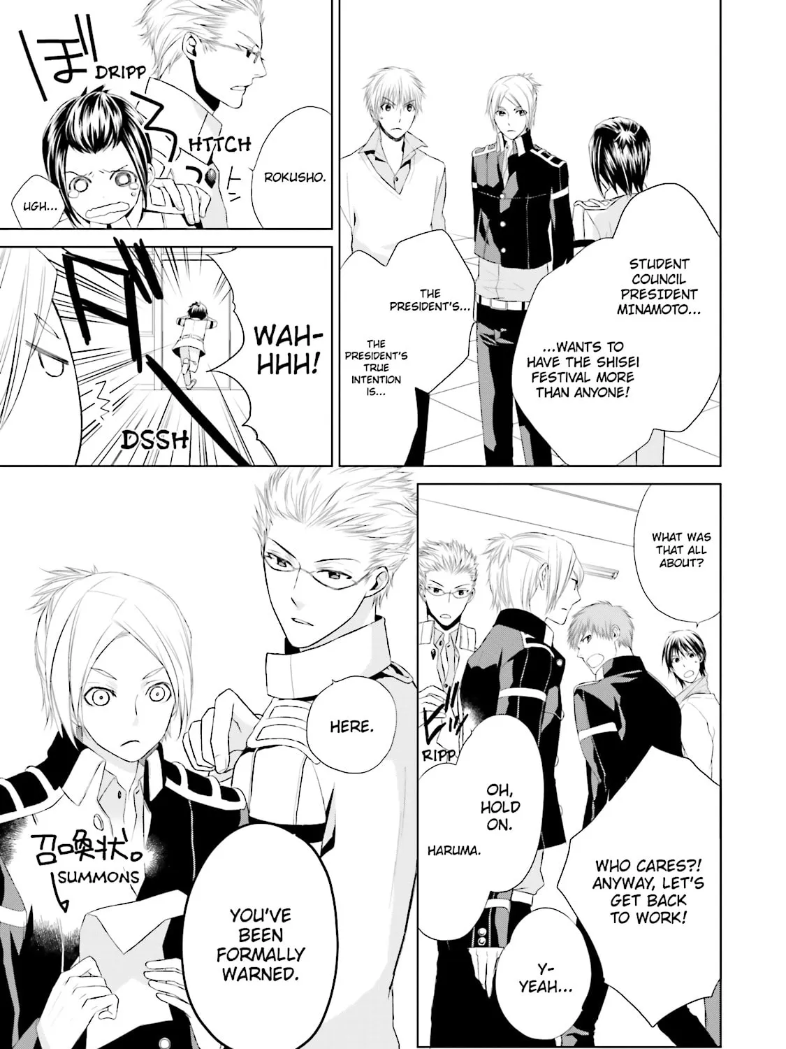Samurai Drive Chapter 12 page 21 - 