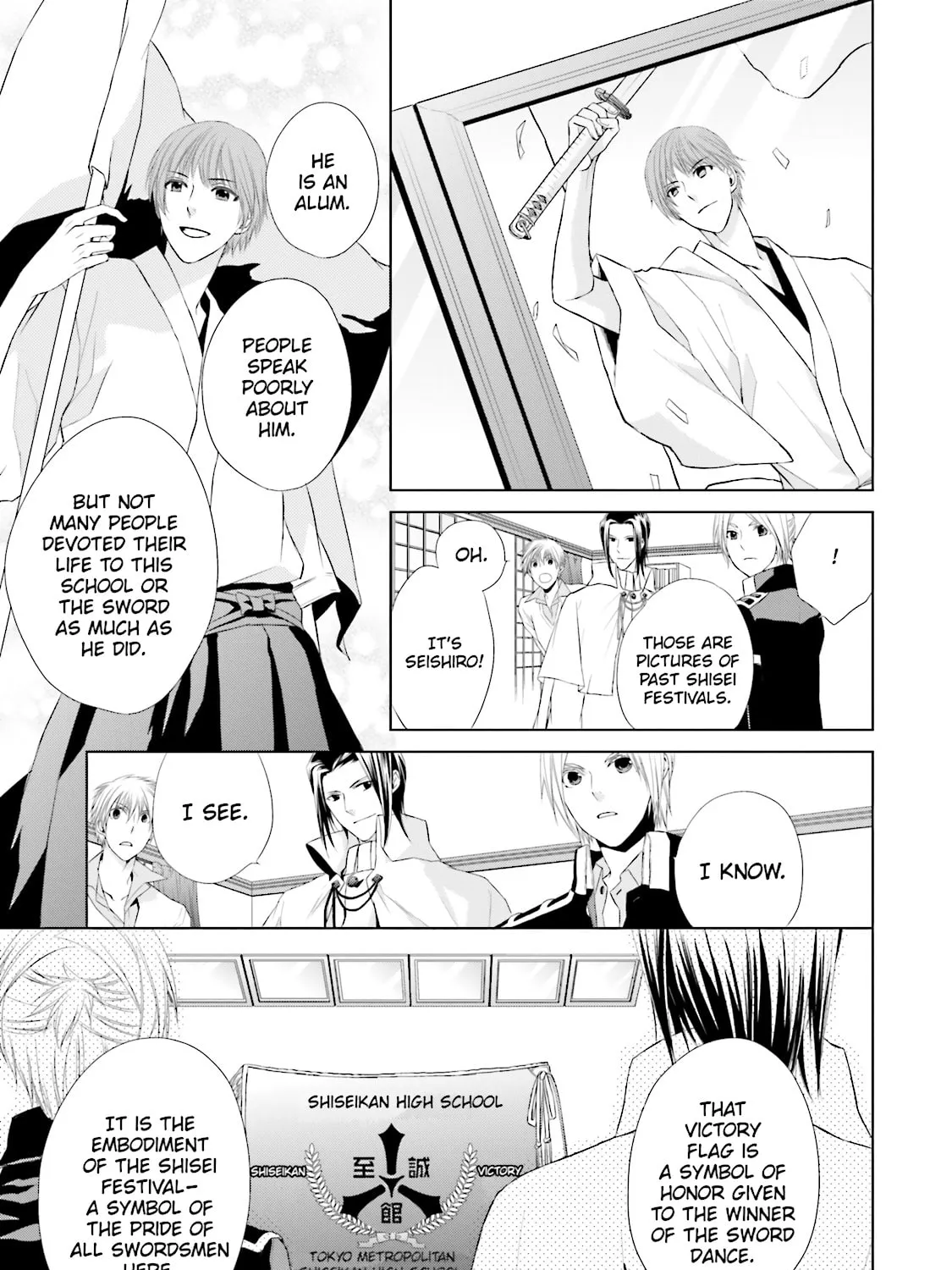 Samurai Drive Chapter 12 page 25 - 