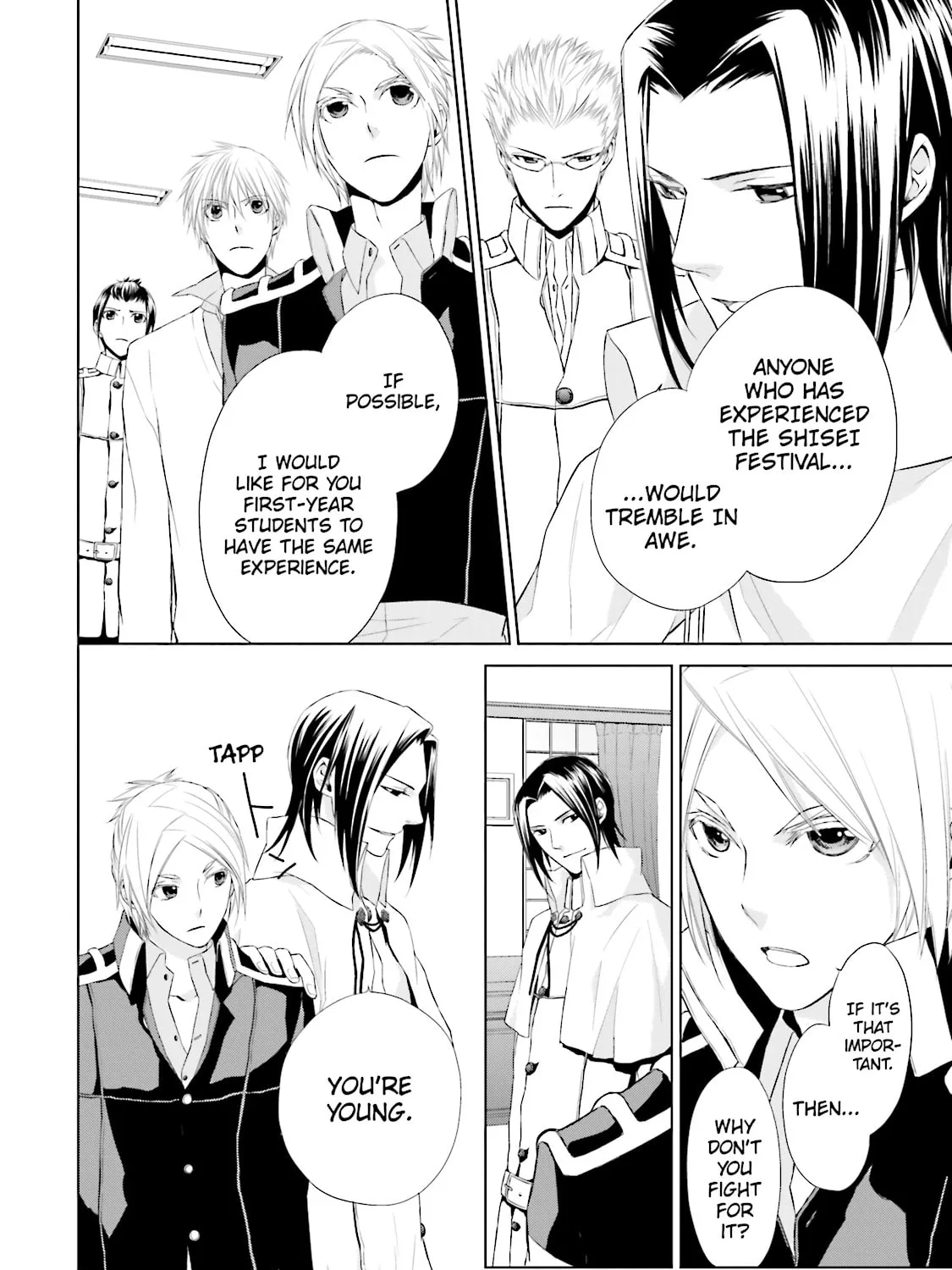 Samurai Drive Chapter 12 page 27 - 