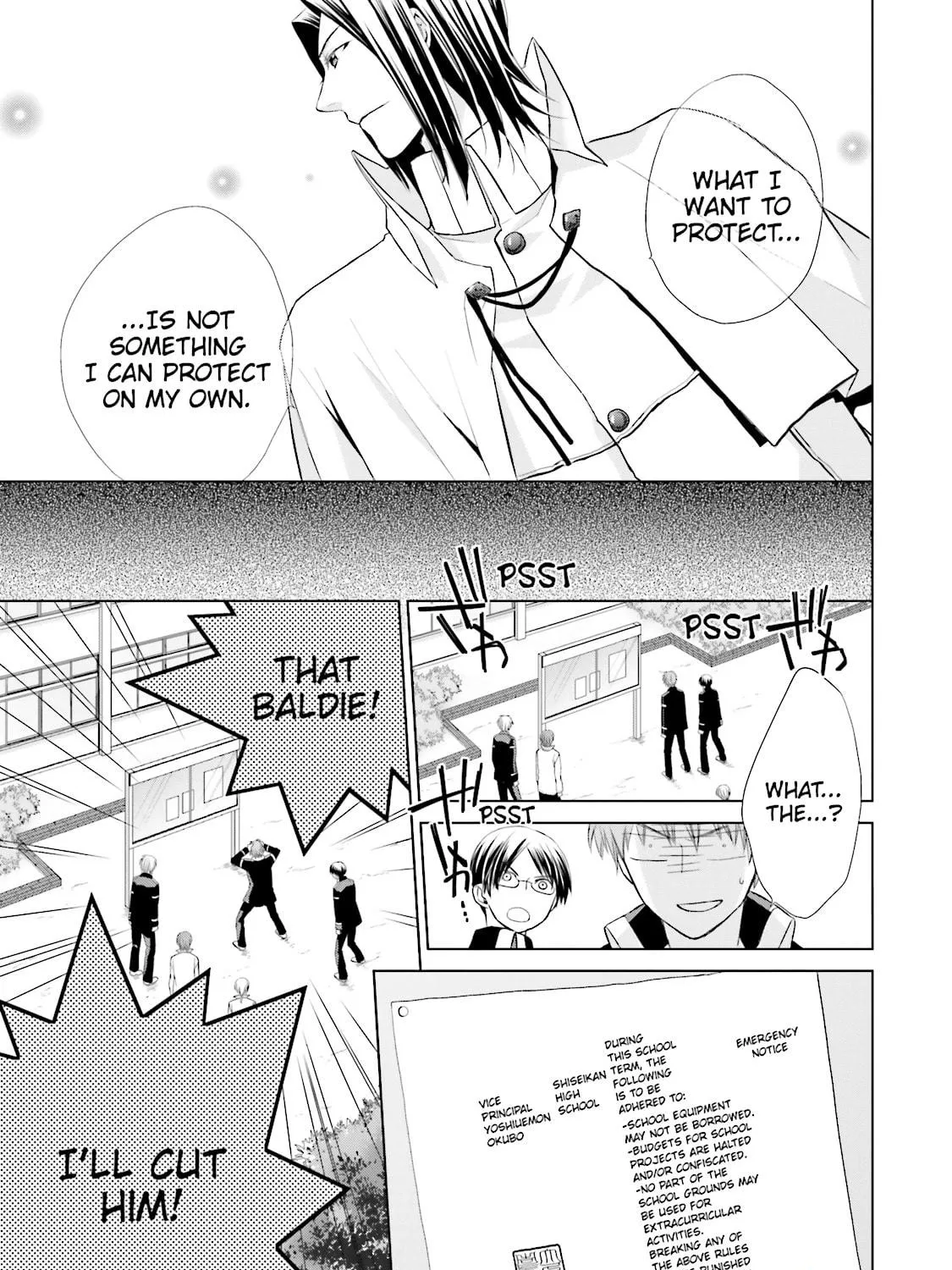 Samurai Drive Chapter 12 page 29 - 