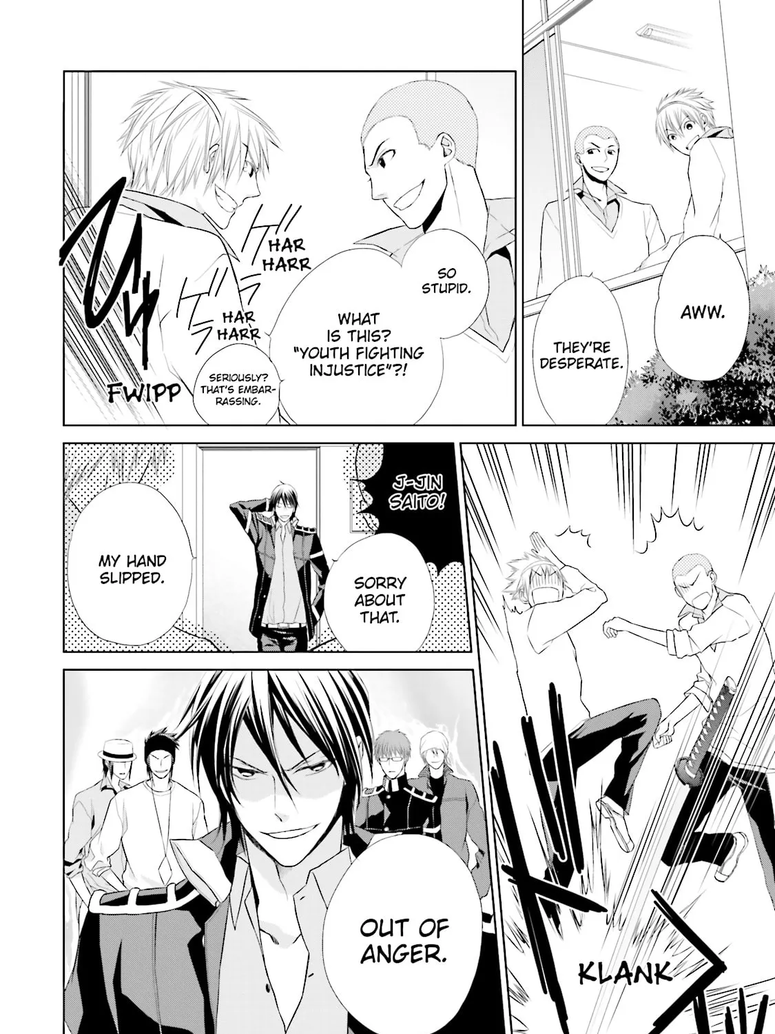 Samurai Drive Chapter 12 page 31 - 